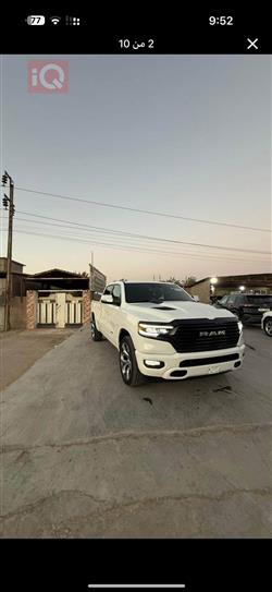 رام 1500